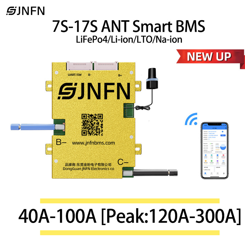 ANT BMS 7S 8S 16S 17S 40A 60A  - Smart Bms review and price