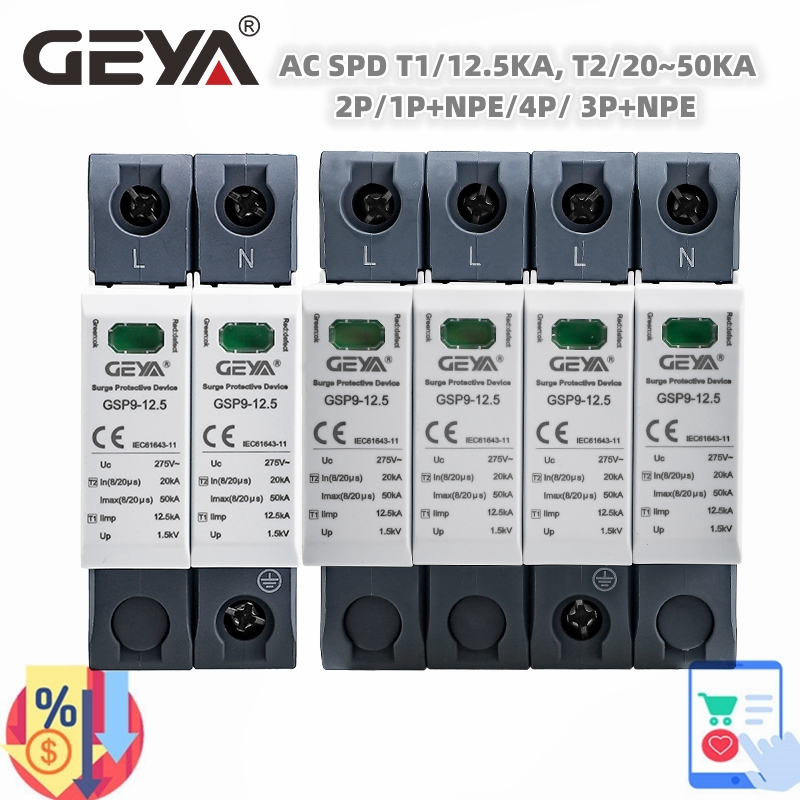 GEYA GSP9 12.5KA T1 Class AC S - Ac Surge Protector review and price