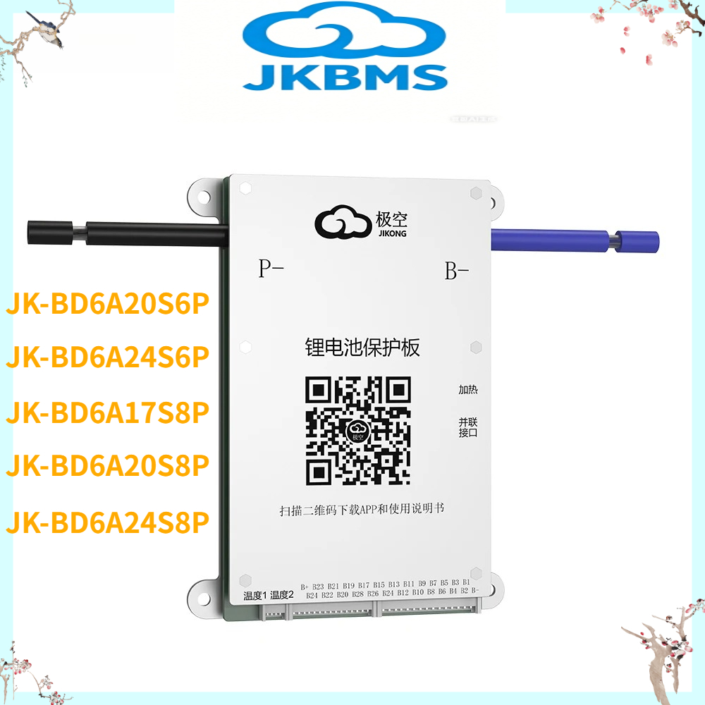 JK BMS JK-BD6A20S6P 60A 80A Sm - Smart Bms review and price