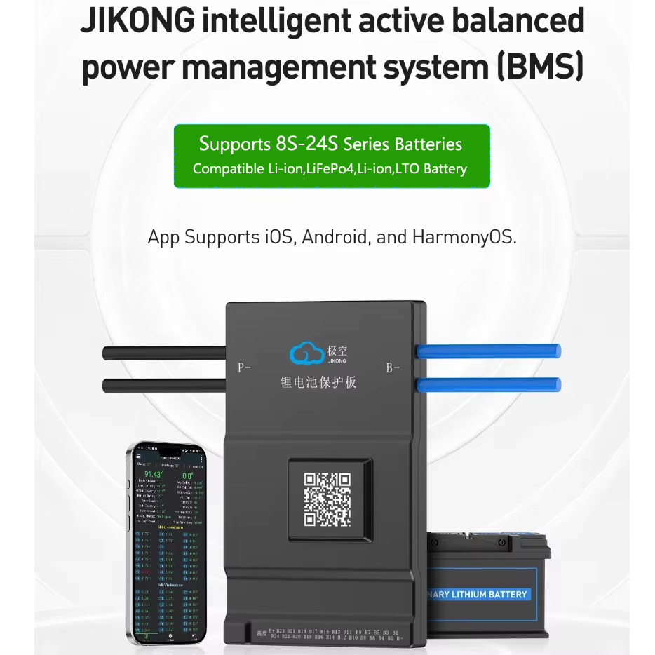 JK BMS Active Balance 150A 200 - Smart Bms review and price