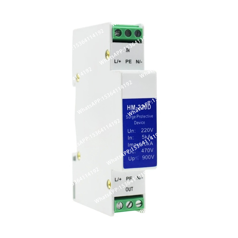 Din Rail 12V 24V 48V 220V AC/D - Ac Surge Protector review and price