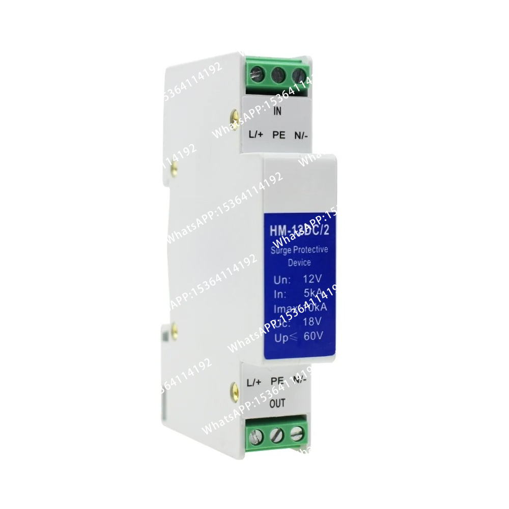 Din Rail 12V 24V 48V 220V AC/D - Ac Surge Protector review and price