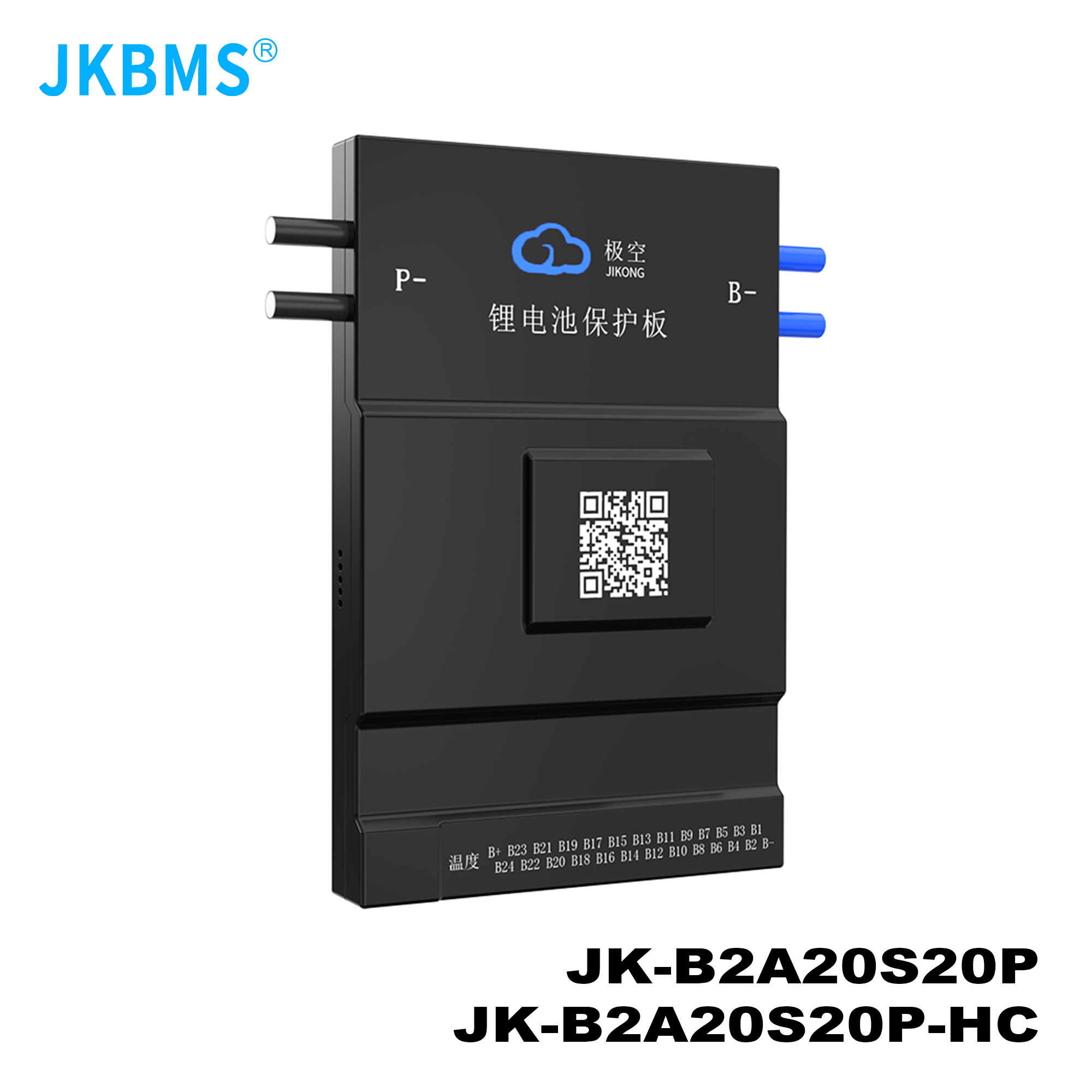 JK BMS B2A20S20P  2A BALANCE C - Smart Bms review and price