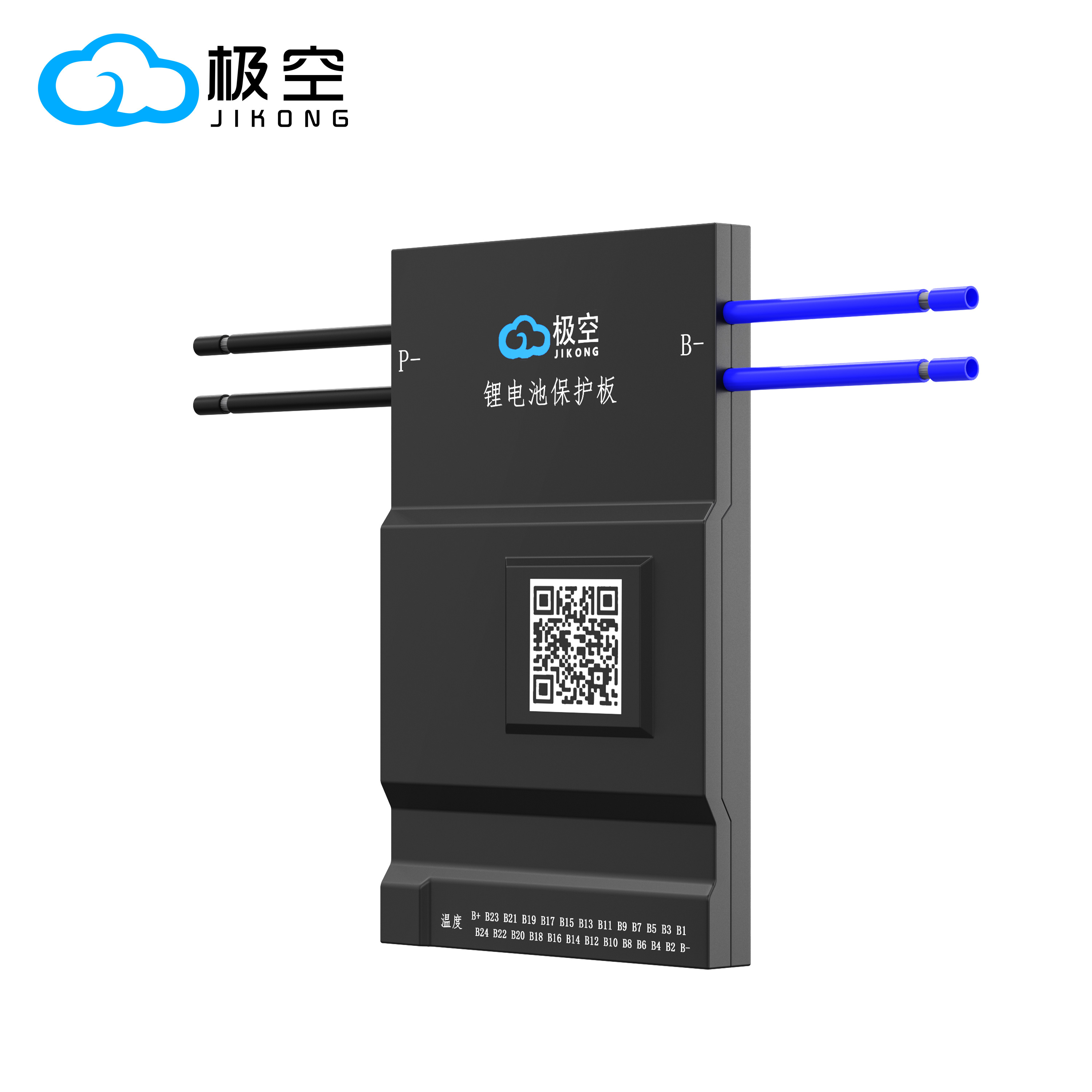 JIKONG JK BMS B2A24S20P 2A BAL - Smart Bms review and price
