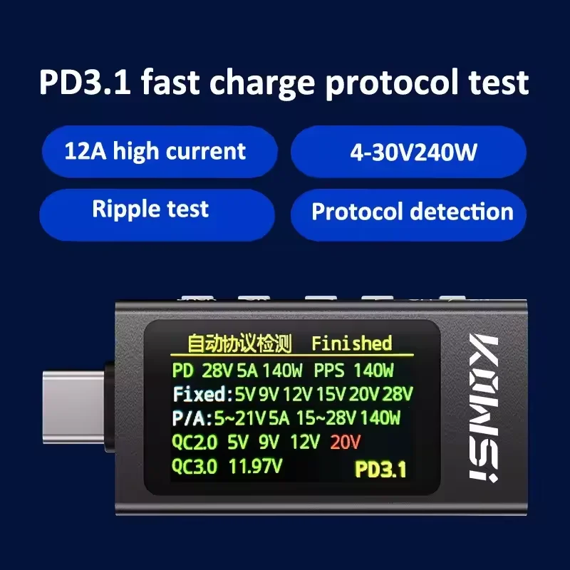 KWS-X1 Type-C Current and Volt - Battery Monitor Coulometer review and price