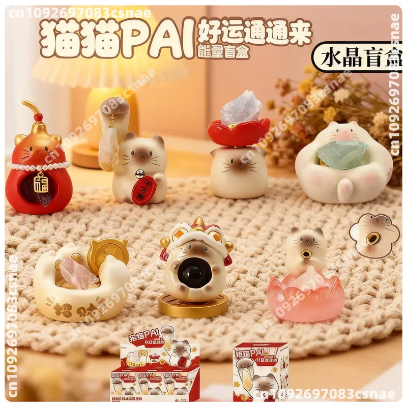 New Cat PAI Good Luck Meow Ene - Renewable Energy Resources review and price