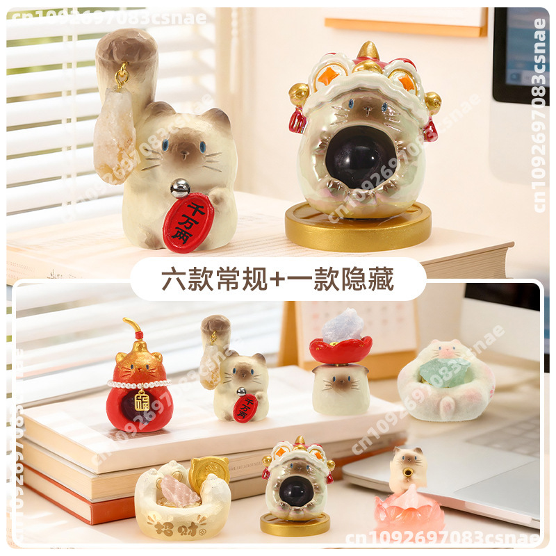 New Cat PAI Good Luck Meow Ene - Renewable Energy Resources review and price