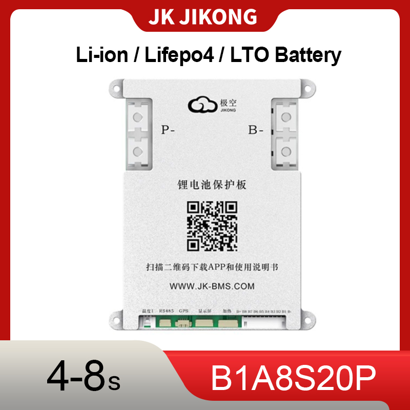 JK JIKONG BMS Smart BMS CANBUS - Smart Bms review and price