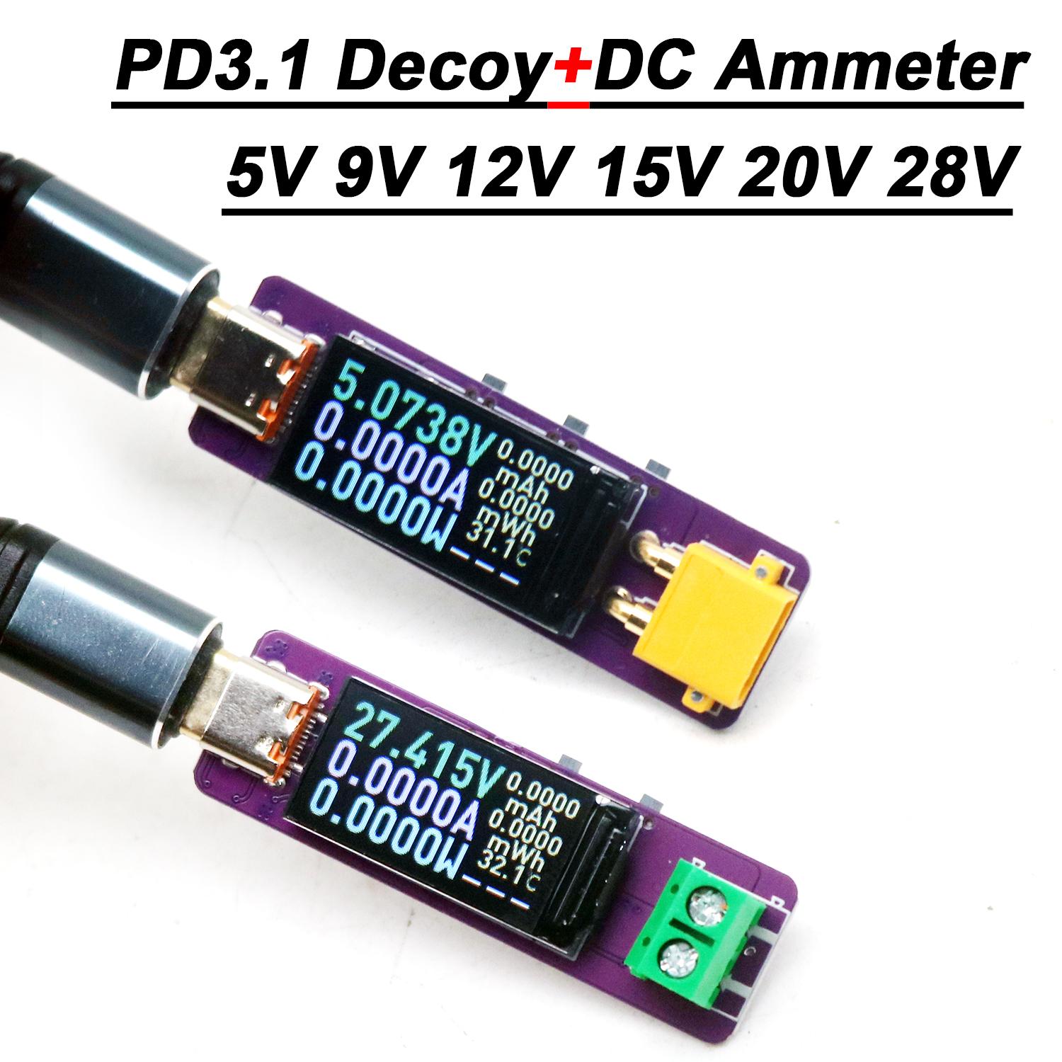 2in1 PD3.1 Decoy DC Voltmeter  - Battery Monitor Coulometer review and price