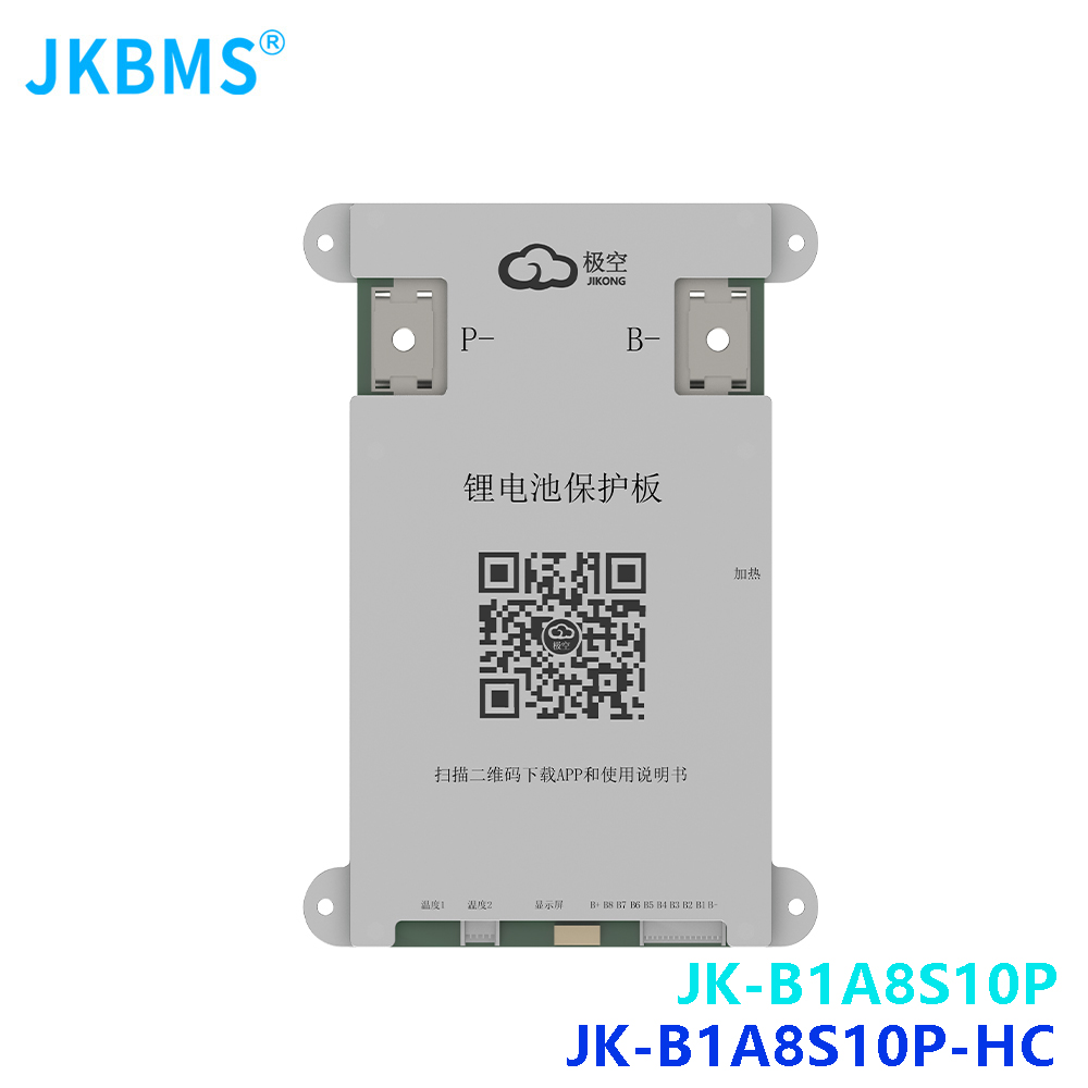 JK BMS B1A8S10P bms HEAT  CANB - Smart Bms review and price